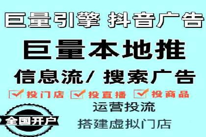 专业SEM服务托管方案案例分析